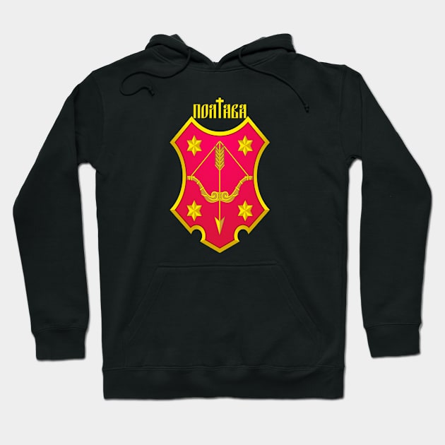 Poltava Hoodie by Wickedcartoons